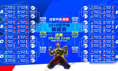 米兰体育网页版-横扫与高光，辽宁队如何用团队篮球击败雄鹿