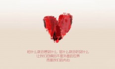 ac米兰-从密尔沃基到世界之巅，雄鹿的稳健哲学与布伦森的2026接管预言