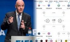 米兰-国米中场巨星状态回暖，或将成为冲冠关键的简单介绍