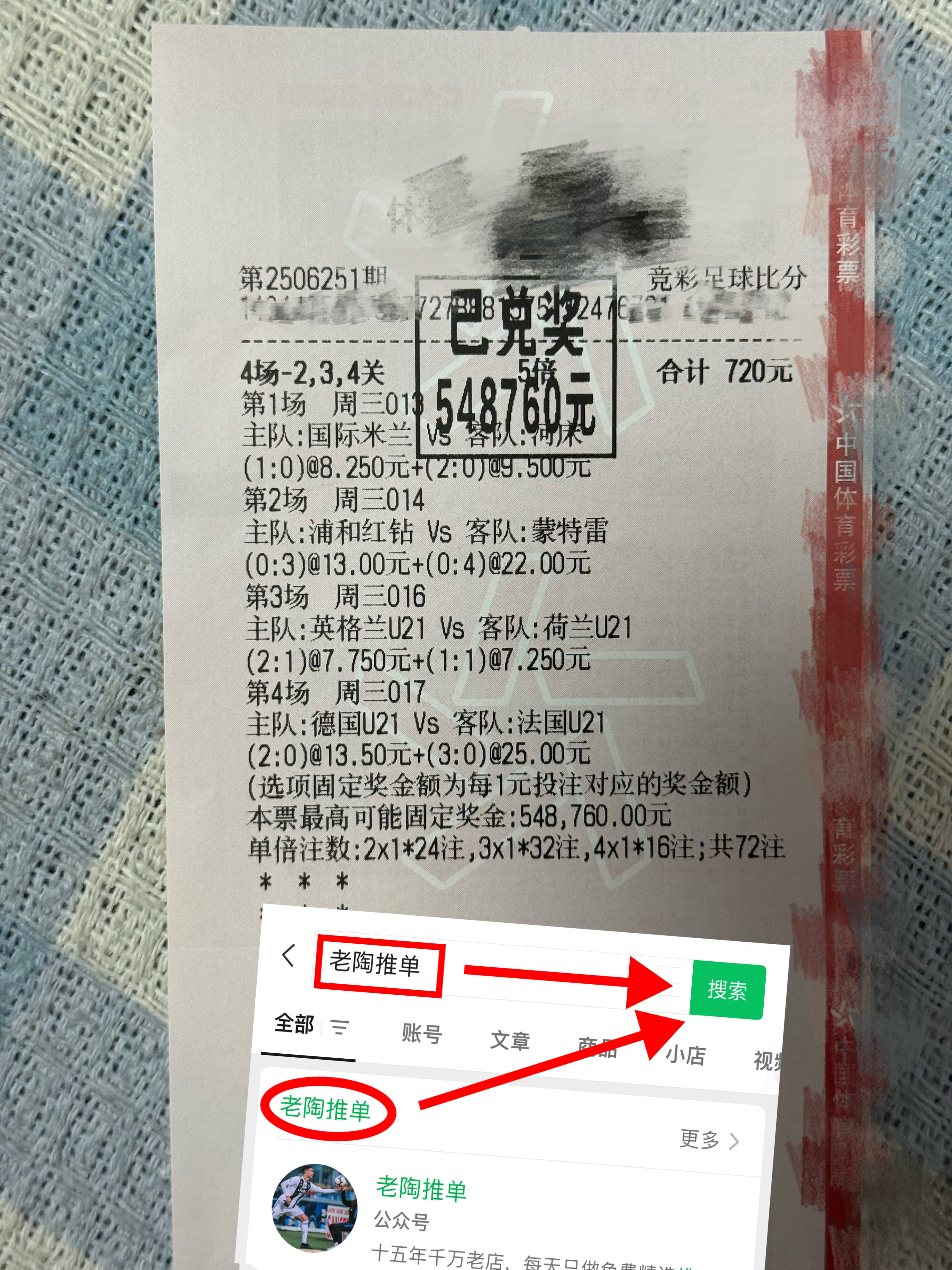 首尔FC迎来对手首尔蓝翼，谁能占据上风？的简单介绍