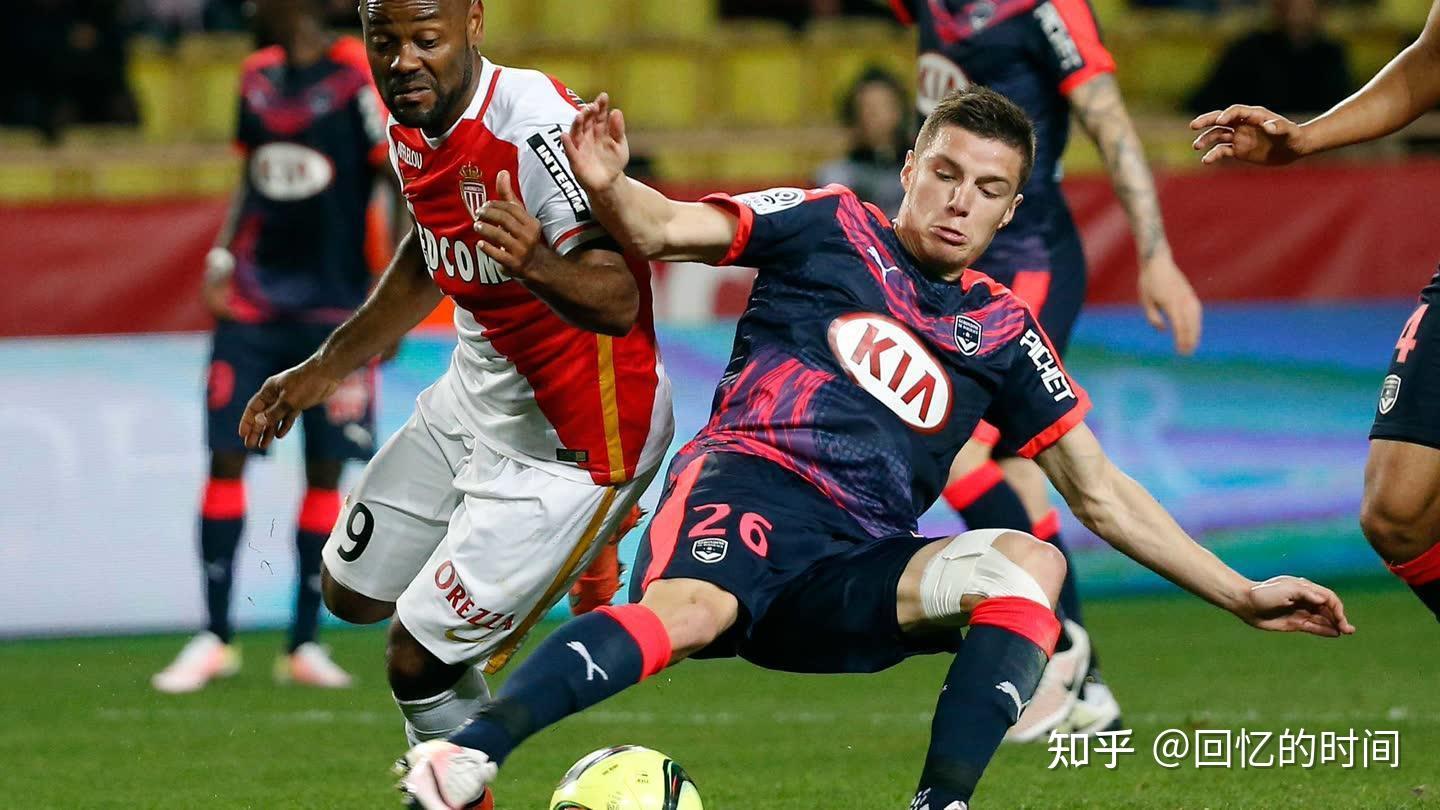 包含南特主场不敌摩纳哥，积分继续下滑的词条