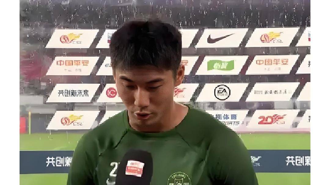 山西队遭遇四连败,面临保级压力的简单介绍 山西队遭遇四连败,面临保级压力的简单介绍